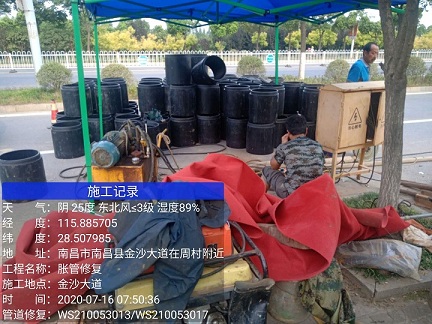 丁青管道短管置换-管道顶管-炜誉市政